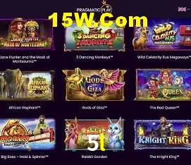 A Revolução dos Aplicativos de Jogos no 5l